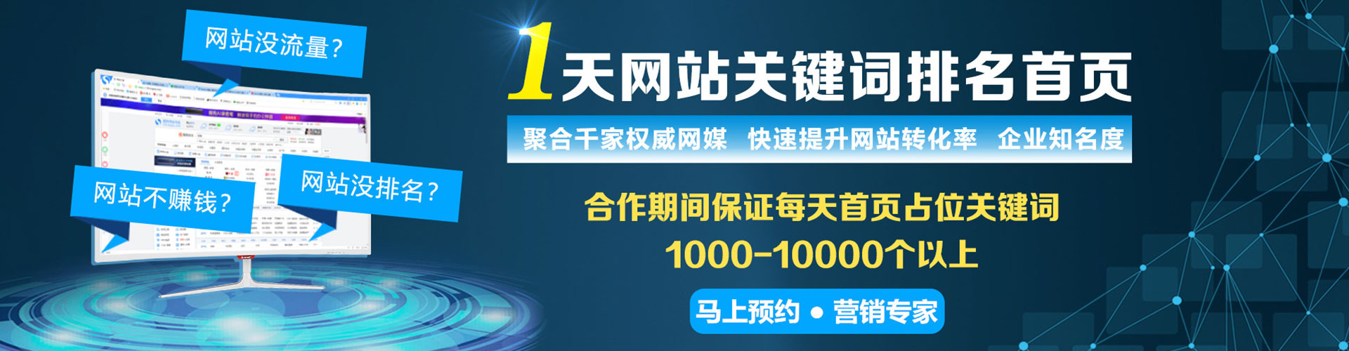 嘉黎小红书信息流