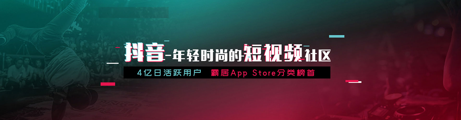 嘉黎百度包年竞价